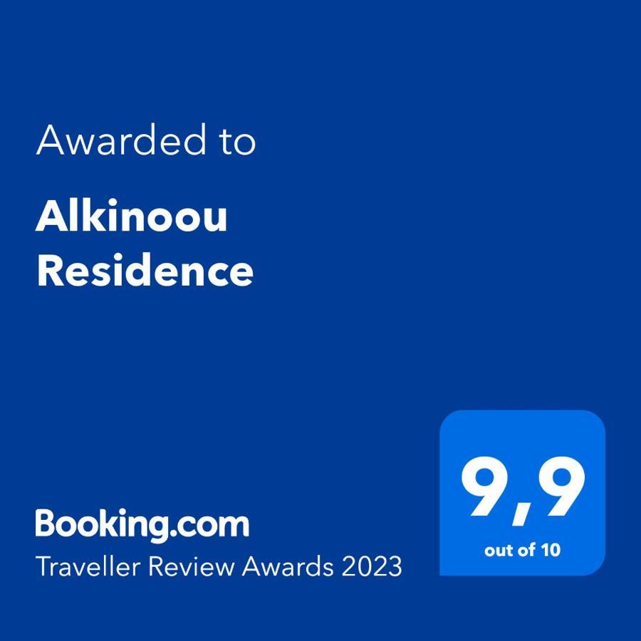 Alkinoou Residence Limassol Exterior foto